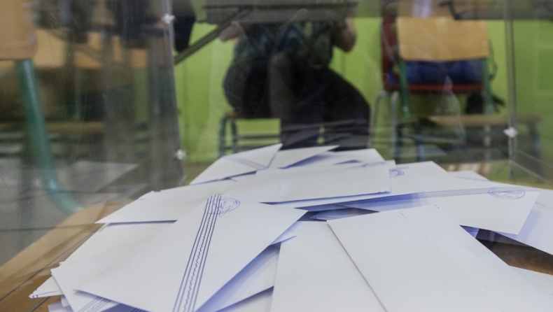 Τα 50 κόμματα που κατέθεσαν συμμετοχή για τις εκλογές: «Κότες», «Κίνημα Φτωχών», «Πράσινο και μωβ»