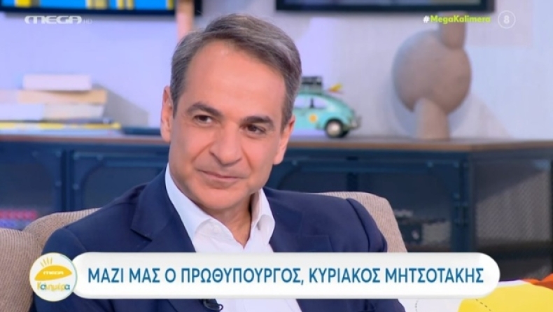 Ο Μητσοτάκης εξήγησε γιατί απαγόρευσε στους Υπουργούς του να έχουν TikTok, ενώ εκείνος έχει (vid)