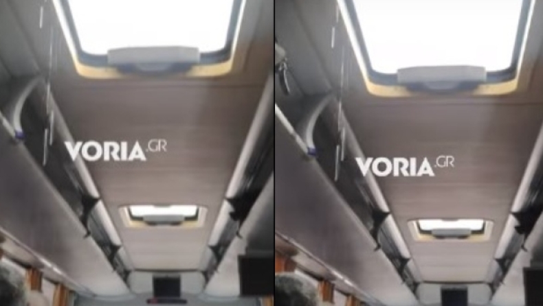 Λεωφορείο του ΚΤΕΛ Πιερίας έμπαζε νερά από την οροφή (vid)