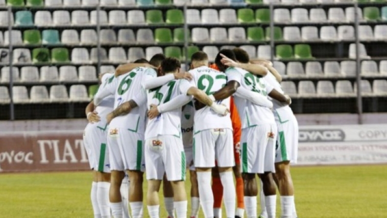 Ο Λεβαδειακός