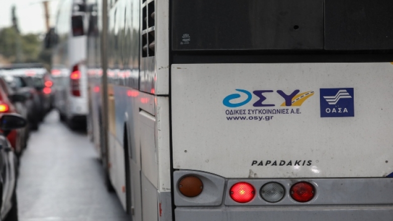 Νέα στάση εργασίας την Τρίτη (11/4) σε λεωφορεία και τρόλεϊ