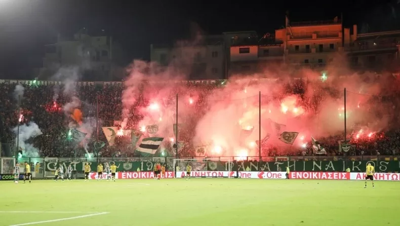 ΓεροΓιοβάισα: Ο χαμένος τα... χάνει όλα!