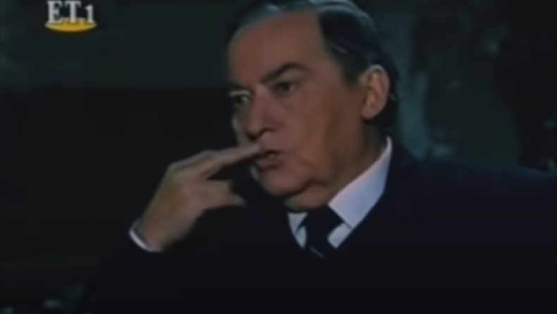 Ο θρύλος του ελληνικού κινηματογράφου που δεν αισθάνθηκε ποτέ κοντός (vid) 