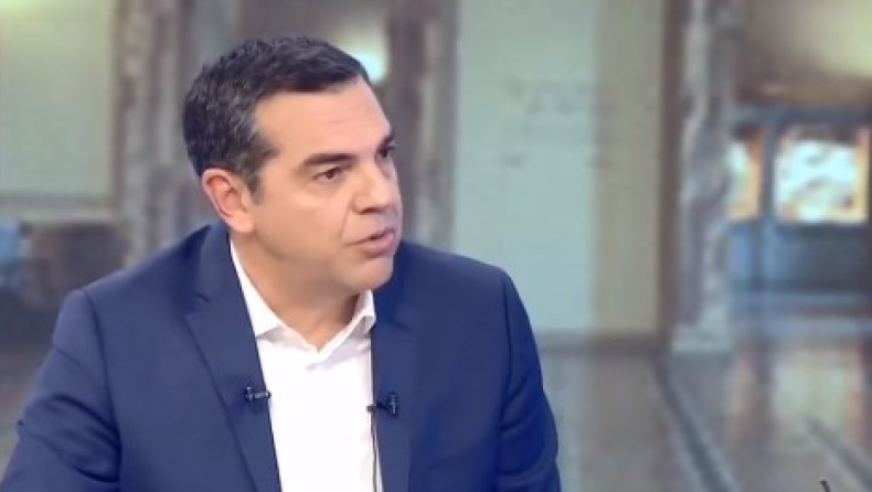 Τσίπρας: «Ο κ. Μητσοτάκης φοβάται τη σύγκριση, γι' αυτό αρνείται το ντιμπέιτ» (vid)