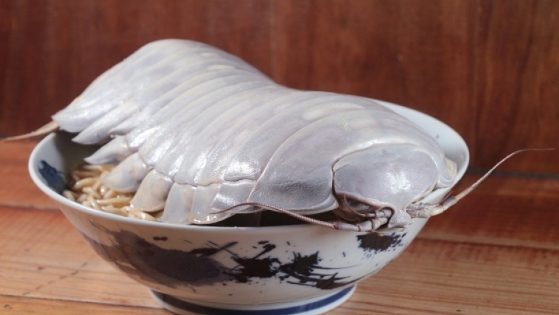 Το τρομακτικό ψάρι που συνοδεύει παραδοσιακό φαγητό στο Ταϊβάν 