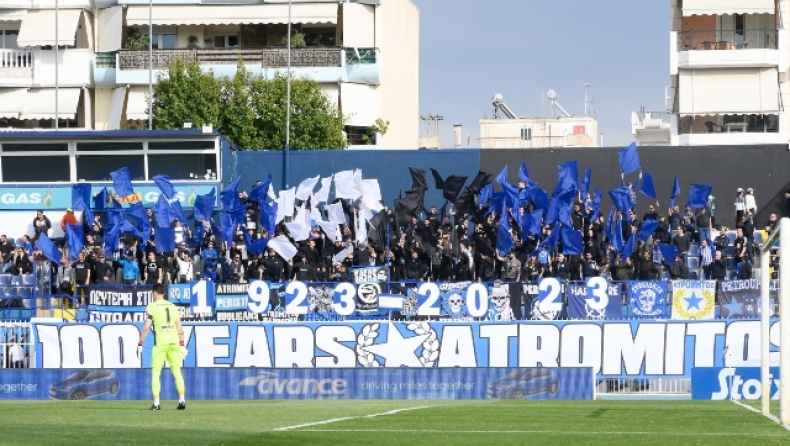 atromitos filathloi