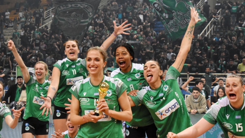 Παπαφωτίου