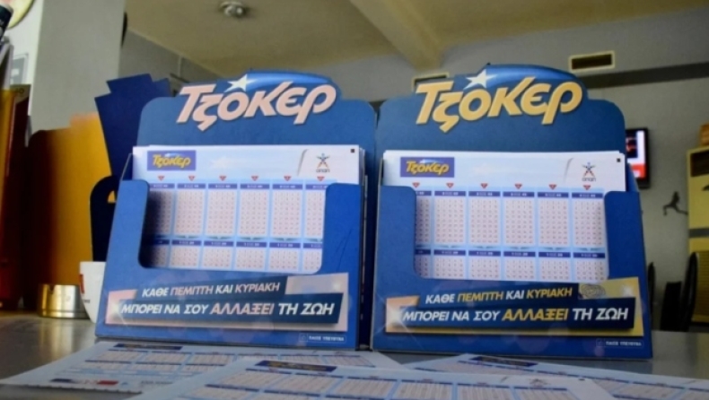 Τζακ ποτ στο Τζόκερ: Οι αριθμοί που κληρώθηκαν