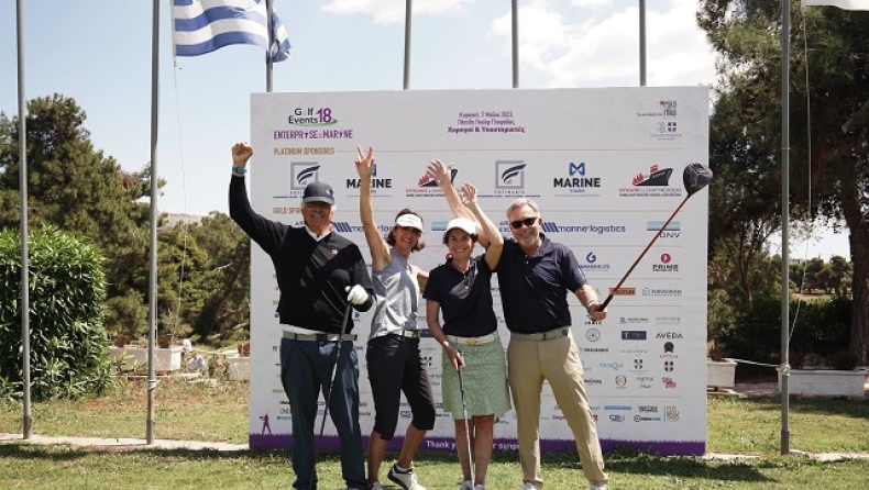 Golf Events 18 Enterprise & Marine: Η μεγάλη γιορτή του γκολφ επιστρέφει και σπάει κάθε ρεκόρ 