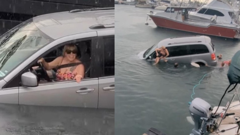  Τουρίστρια ακολούθησε με ευλάβεια τις οδηγίες του GPS και κατέληξε στη θάλασσα (vid)