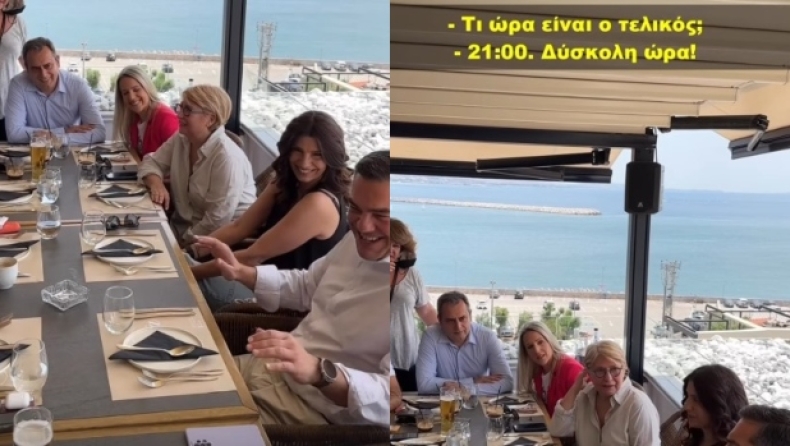 Ο προβληματισμός του Τσίπρα για τον τελικό της Euroleague: «Δεν πρέπει να κάνουμε δηλώσεις, δεν θα τις δει κανείς» (vid) 