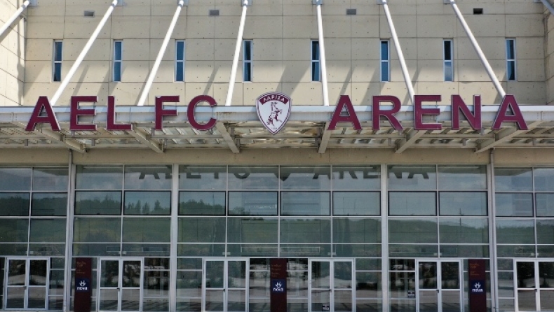 Το AEL FC Arena