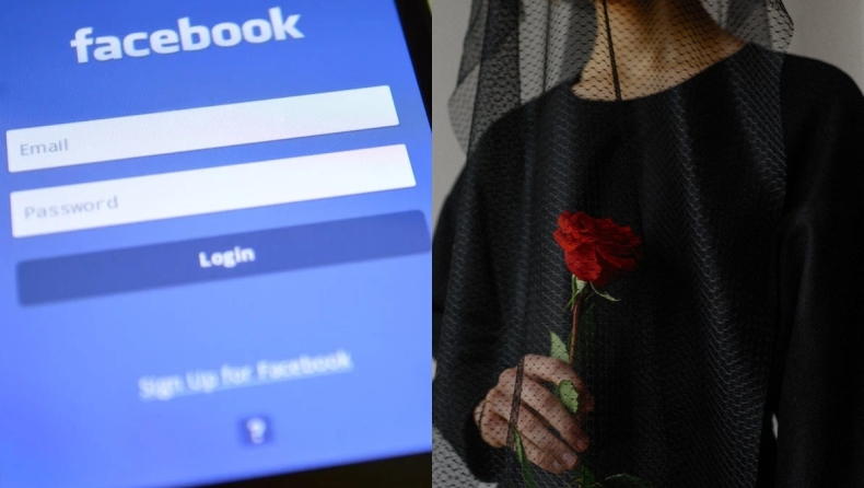 To Facebook εξηγεί τι συμβαίνει με τους λογαριασμούς των χρηστών που πεθαίνουν