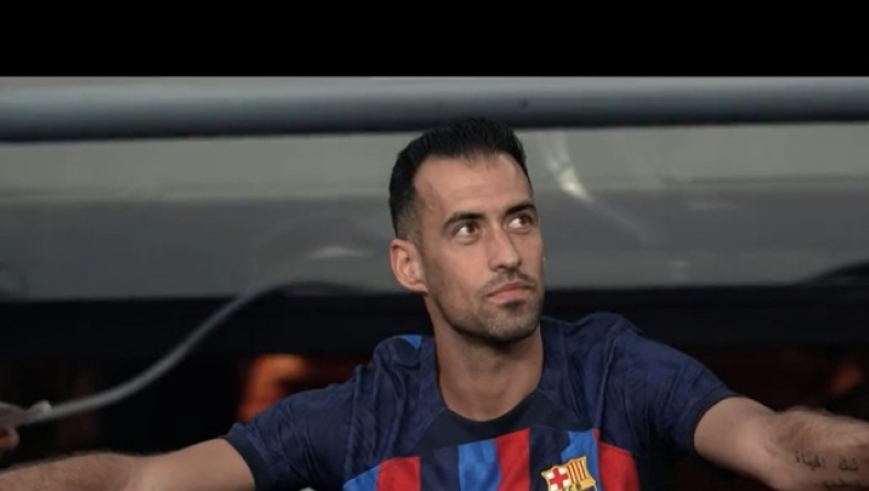 Σέρχιο Μπουσκέτς: Βάζει τέλος στην τεράστια καριέρα του ο Ισπανός