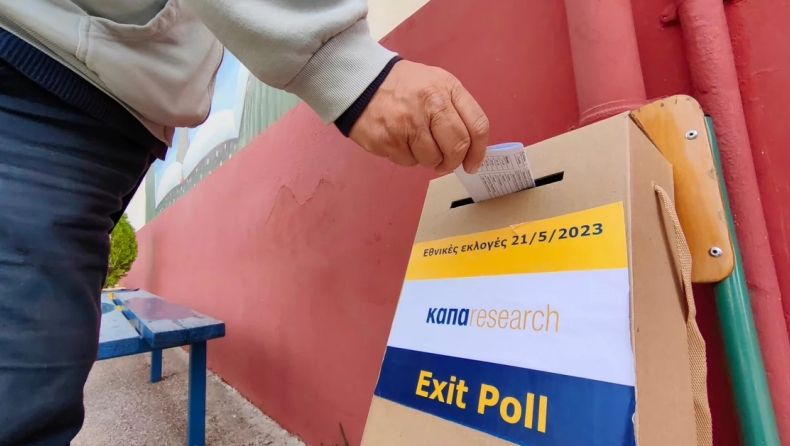 Exit Poll 2023: Πολύ μεγάλη η διαφορά Νέας Δημοκρατίας-ΣΥΡΙΖΑ