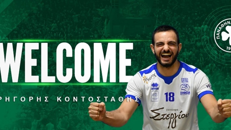 «Σεφτέ» στις μεταγραφές με τον Κοντοστάθη για τον Παναθηναϊκό