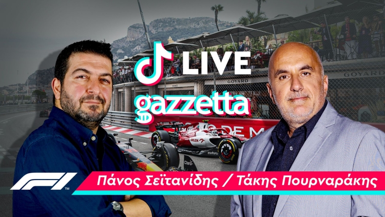 To TikTok F1 LIVE με Πουρναράκη-Σεϊτανίδη για όσα έγιναν στο Μoνακό (vid)