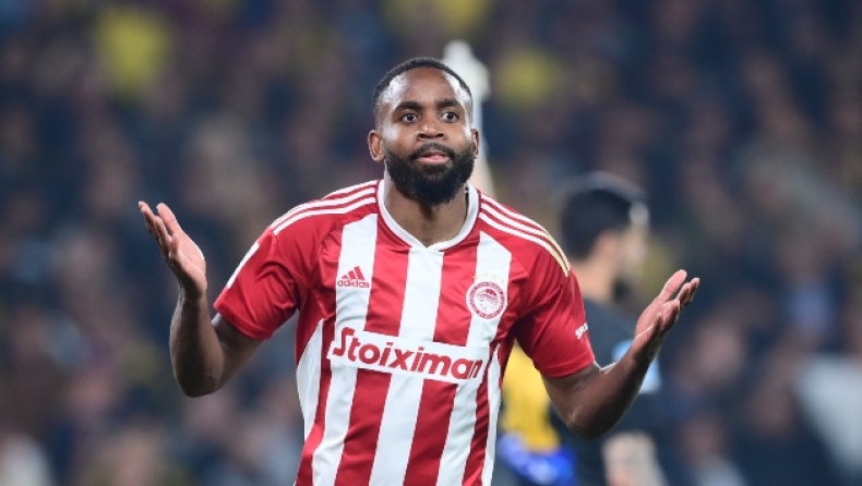 Ο Μπακαμπού