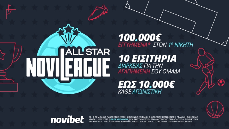 Novileague All Star!