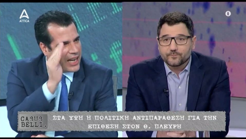 «Σκοτώθηκαν» στον «αέρα» Πλεύρης-Ηλιόπουλος: «Τα παιδιά μου έφαγαν γιαούρτια»-«Ωραίο το θεατράκι σου» (vid)