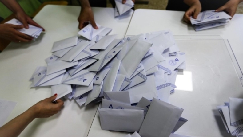 Στην τελική ευθεία οι προετοιμασίες για τις εκλογές: Πότε ψηφίζουν οι Έλληνες του εξωτερικού	