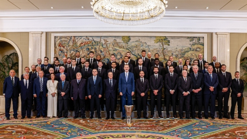 Η Ρεάλ Μαδρίτης