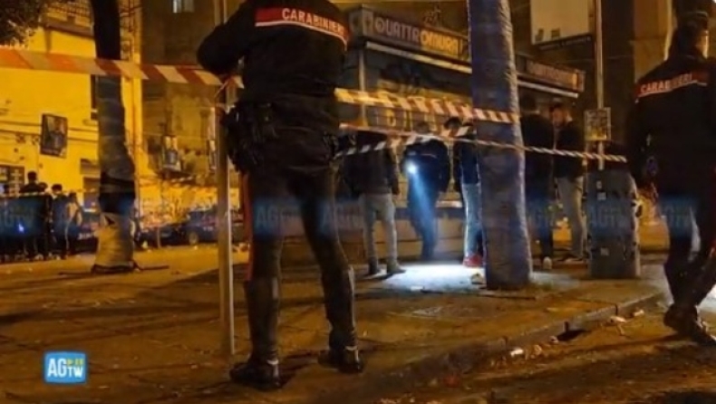 Γιος αρχιμαφιόζου σκοτώθηκε κατά τη διάρκεια των πανηγυρισμών στη Νάπολη (vid)