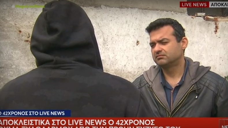 Ένας 42χρονος καταγγέλλει ότι έπεσε θύμα ξυλοδαρμού από την πρώην σύζυγό του: «Πετούσε κατσαρόλες, πιάτα» (vid)