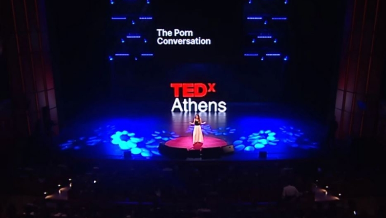 Όταν η Erika Lust εξηγούσε γιατί πρέπει να μιλάμε για το πορνό, στο TEDxAthens
