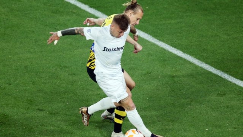 Βίντα-Τόμας