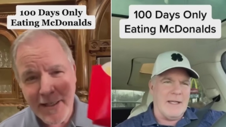 Έτρωγε fast food τρεις φορές την μέρα για 100 ημέρες: Τα αποτελέσματα ήταν θεαματικά (vid)