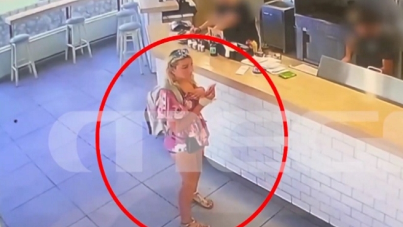 Εξαφάνιση στην Κω: Βίντεο με τις τελευταίες κινήσεις της 27χρονης (vid)