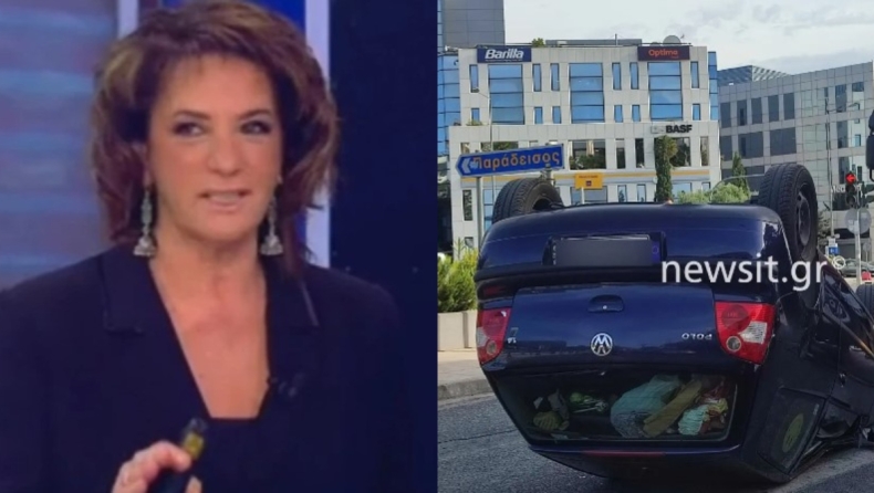 Tροχαίο ατύχημα για τη μετεωρολόγο Χριστίνα Σούζη στη Λεωφόρο Κηφισίας: Αναποδογύρισε το αμάξι της 
