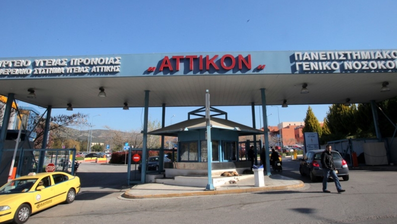 Απίστευτο περιστατικό στο «Αττικόν»: Άνδρας βρέθηκε νεκρός μετά από τρεις ημέρες στις τουαλέτες (vid)