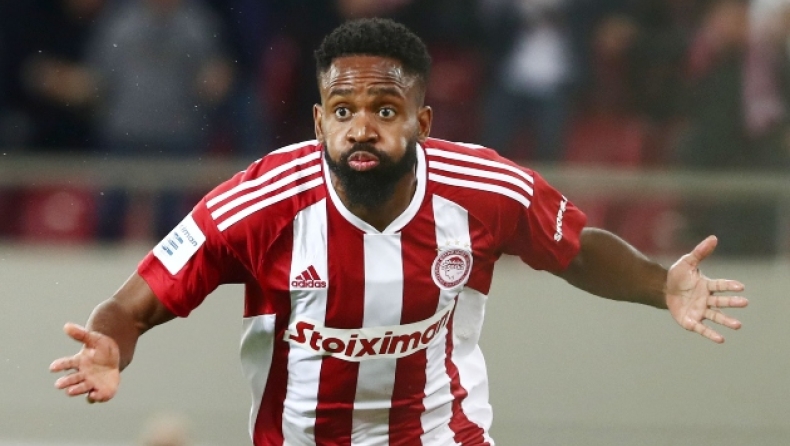 Ο Μπακαμπού