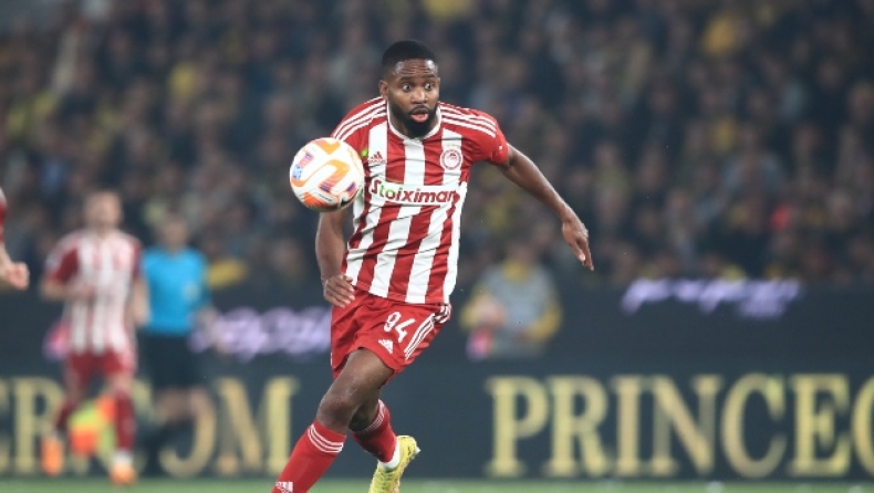 Ο Μπακαμπού