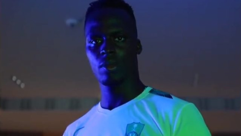 Έντουαρ Μεντί 