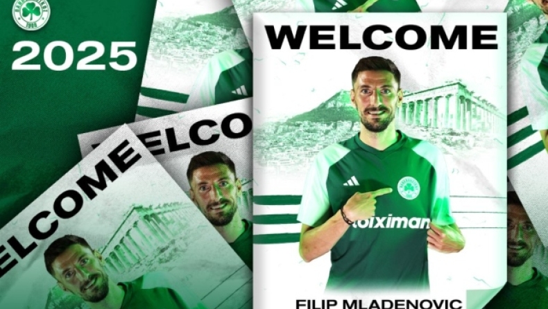 Ο Φίλιπ Μλαντένοβιτς