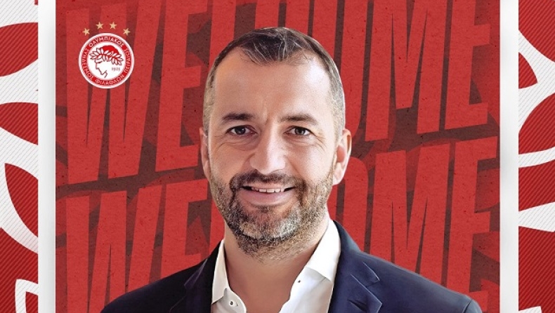 οσφπ
