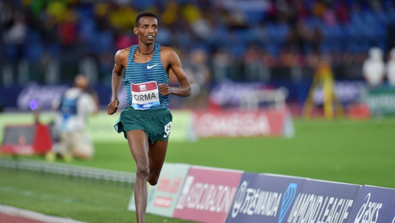 O Λαμέτσα Γκίρμα