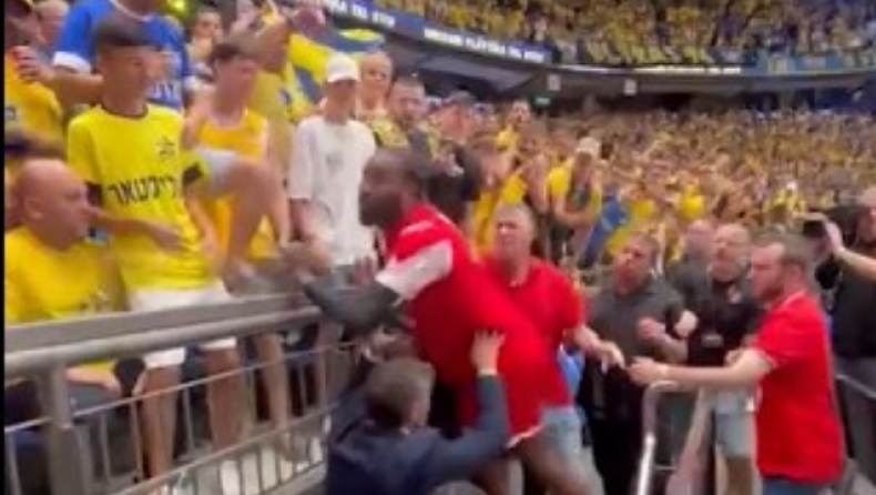 Φτύσιμο του Ονουάκου