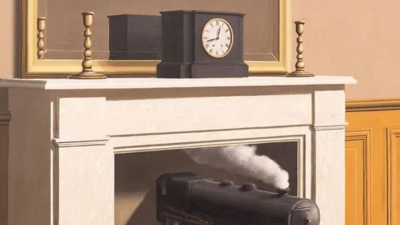 Πόσο ανεπτυγμένη οπτική ευφυΐα έχεις; Το τεστ που θα σου δώσει την απάντηση