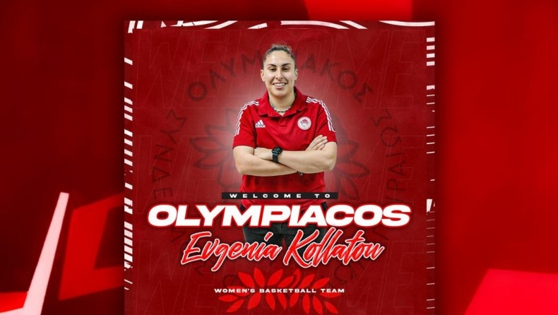 Κολλάτου