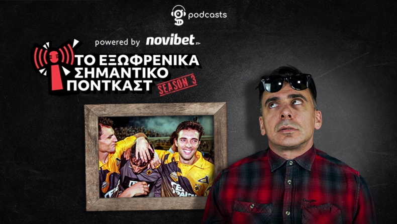 Πως ο Χάρης Κοπιτσής επισκίασε ΤΑ ΠΑΝΤΑ σε μια έκθεση τέχνης που βρέθηκα