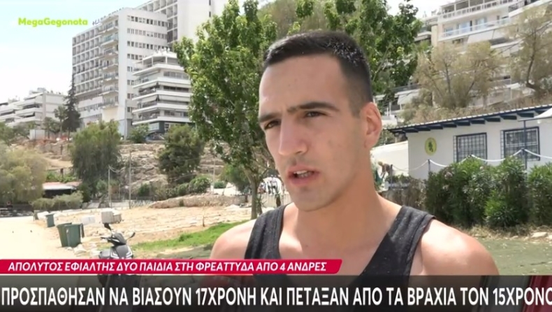 O αθλητής καράτε που έσωσε την 17χρονη από βιασμό στη Φρεαττύδα: «Ένας είχε σπασμένο μπουκάλι για να μου επιτεθεί» (vid)