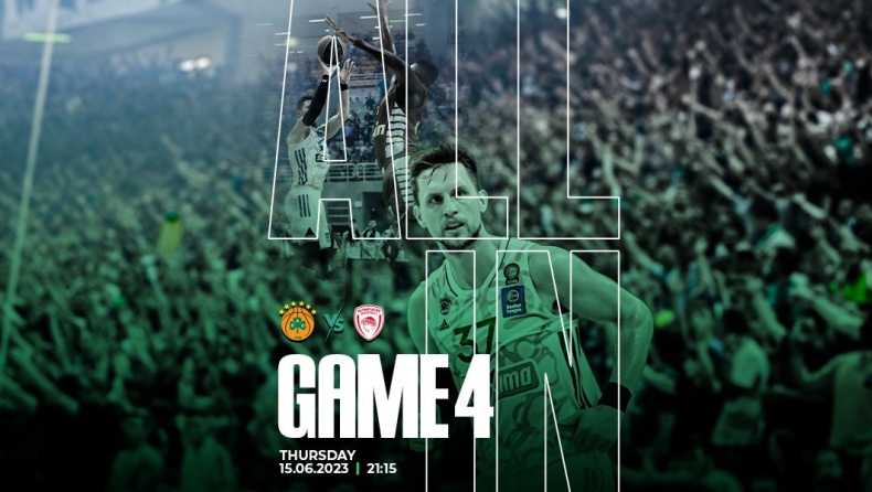 Ο Πονίτκα για τον Παναθηναϊκό