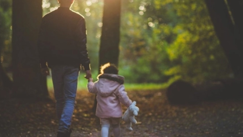 Γιορτή του Πατέρα 2023: Πώς καθιερώθηκε