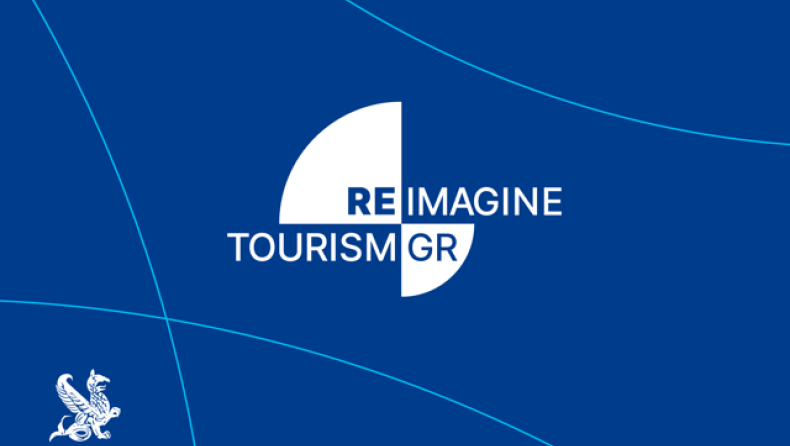 «Reimagine Tourism in Greece»