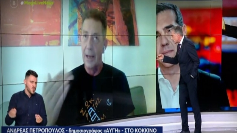 Έξαλλος ο Ευαγγελάτος στον «αέρα» του Mega: «Σηκώνω το γάντι που έριξες και στο πετώ στη μούρη» (vid)