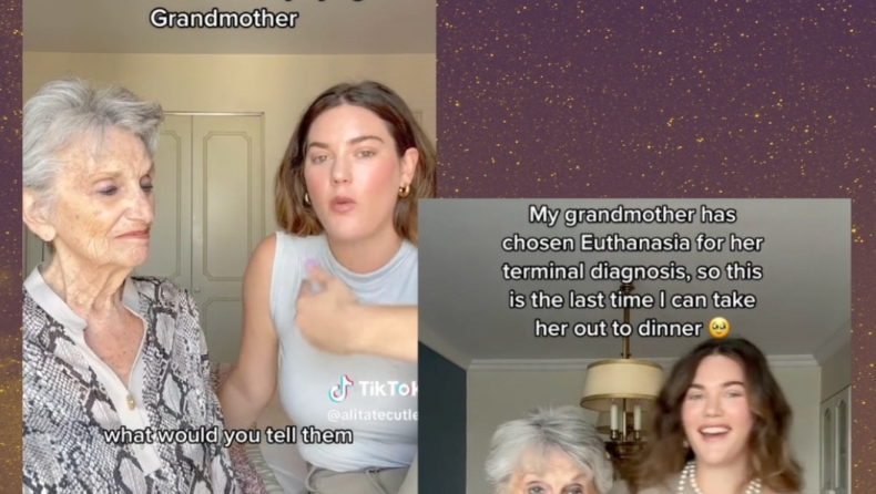 Μία ΤikToker έκανε viral την ετοιμοθάνατη γιαγιά της. Τελικά, ανεβάζουμε ό,τι θελουμε στα social;